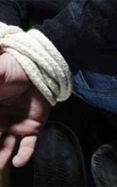 اختطاف - أرشيفية