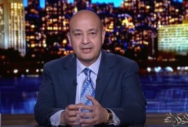 الإعلامي عمرو أديب