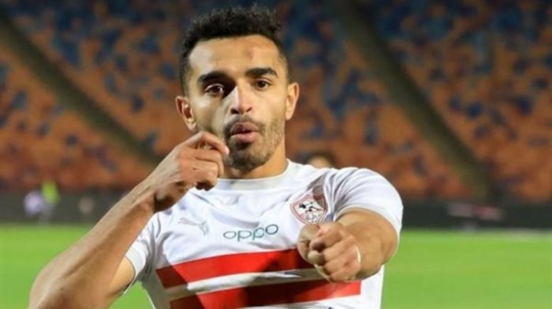 يوسف أوباما لاعب الزمالك 