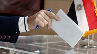 انتخابات مجلس الشيوخ 2025