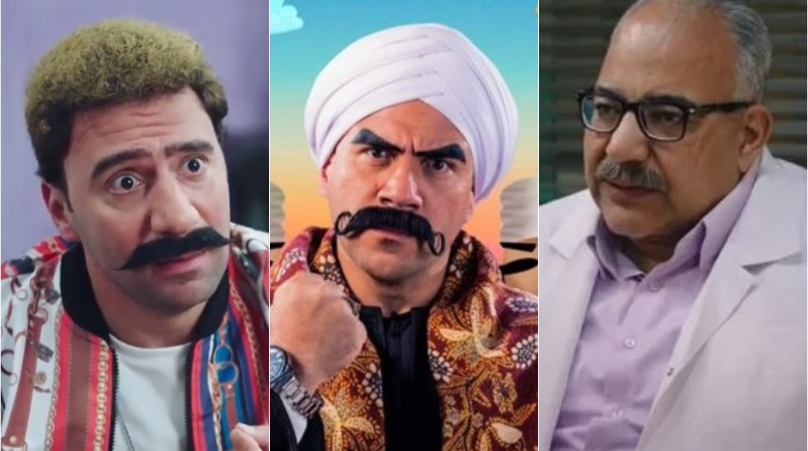 مسلسل الكبير أوي