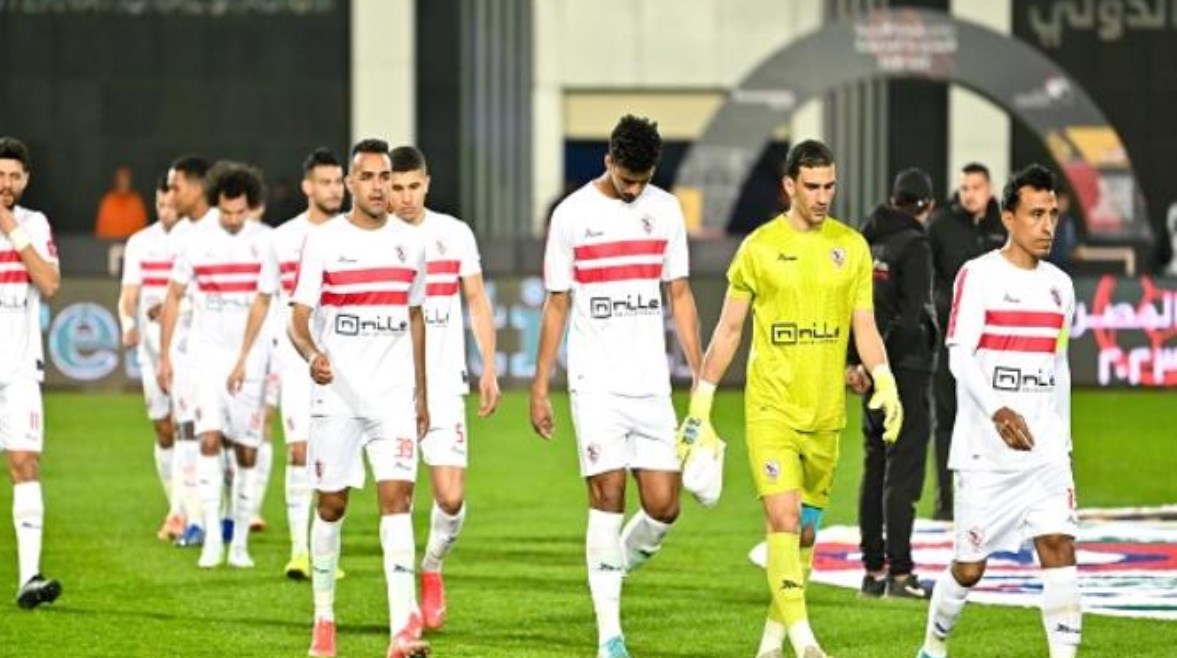 فريق الزمالك 