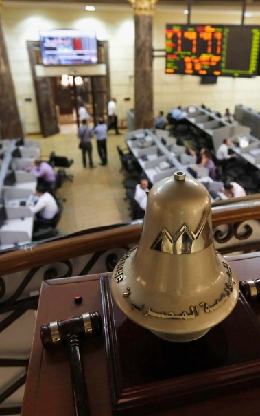 البورصة المصرية