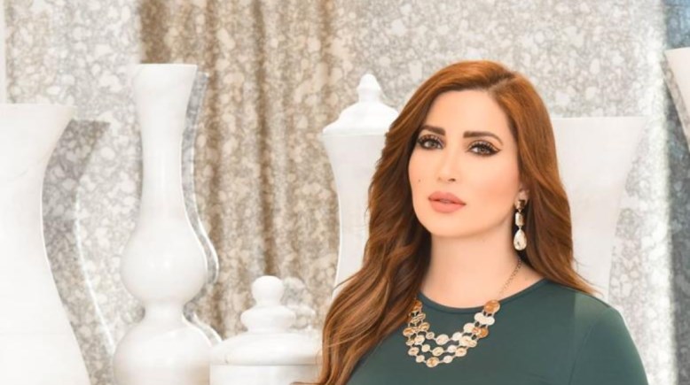 الفنانة نسرين طافش 