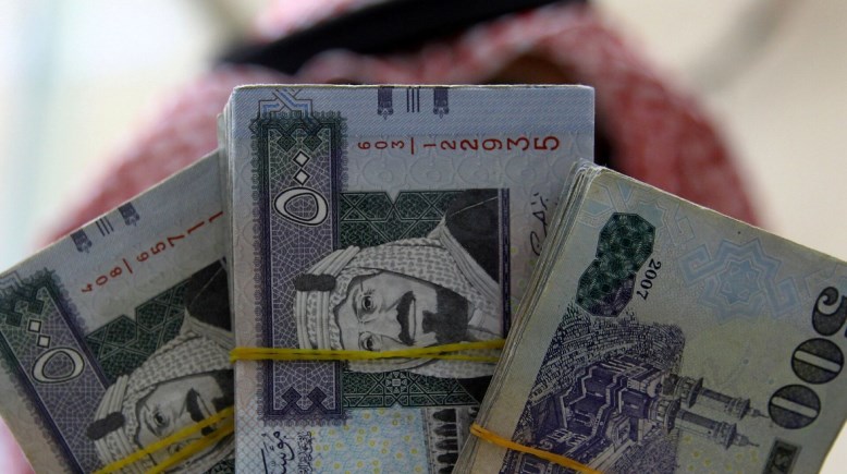 سعر الريال السعودي