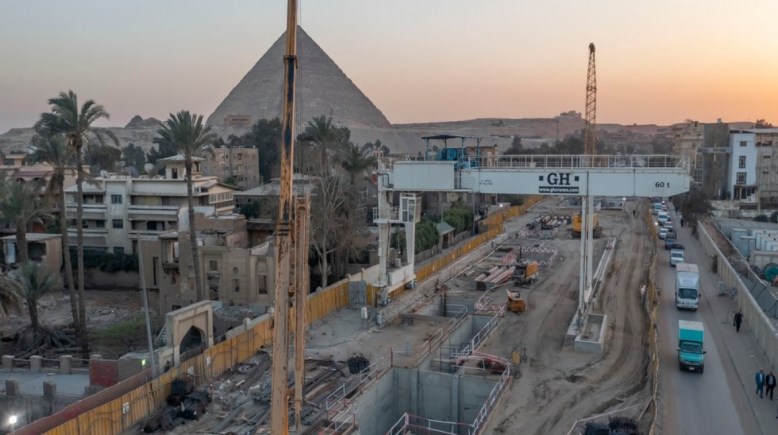 مترو الخط الرابع