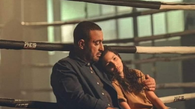 البوستر الدعائي لـ"جولة أخيرة" البوستر الدعائي لـ"جولة أخيرة"