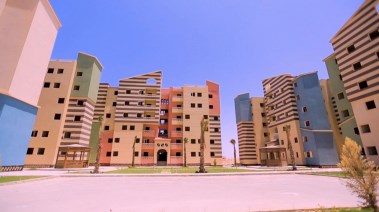 كراسة شروط شقق تعاونيات البناء والإسكان 2026