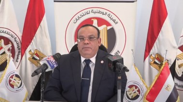 الهيئة الوطنية للانتخابات