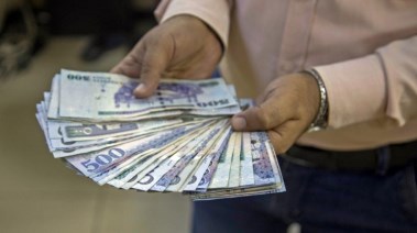 عملة سعودية فئة 500 ريال