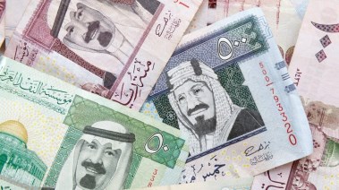 العملة السعودية