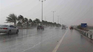 ظواهر جوية تزور مصر 