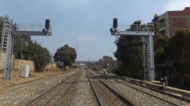 نظم الإشارات على خطوط السكة الحديد