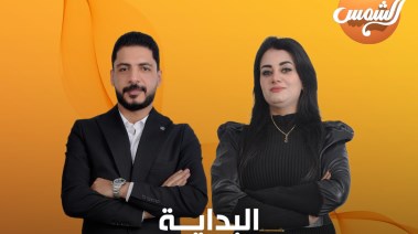 علاء الصافي وهدير عادل