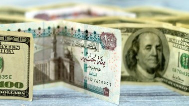 سعر الدولار مقابل الجنيه