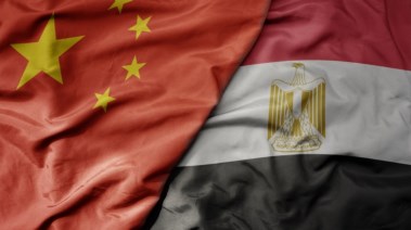 مبادلة الديون بين مصر والصين