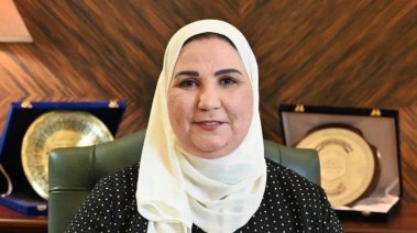 وزيرة التضامن الاجتماعي - نيفين القباج