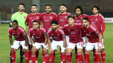 فريق الاهلي 