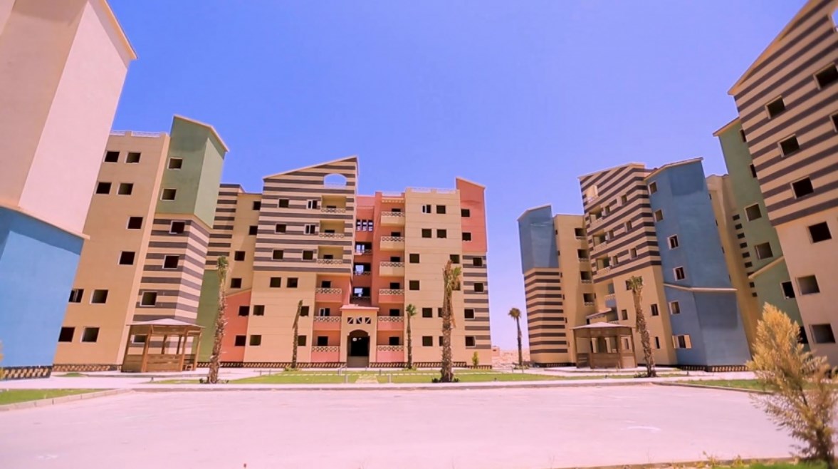 كراسة شروط شقق تعاونيات البناء والإسكان 2026