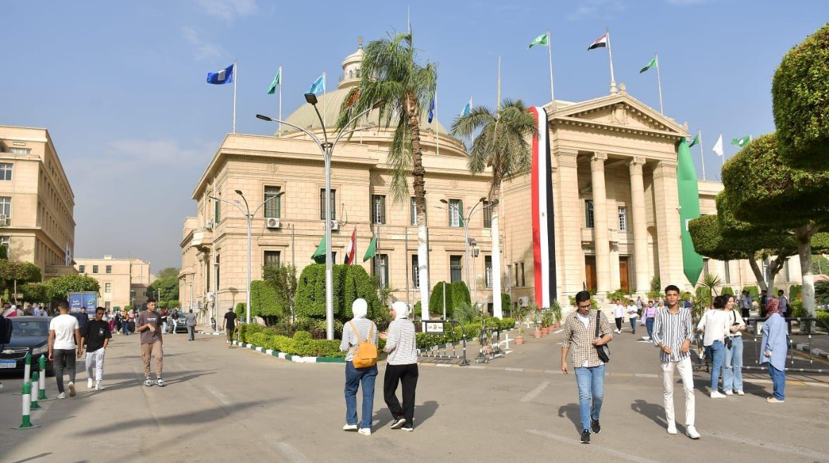 جامعة القاهرة