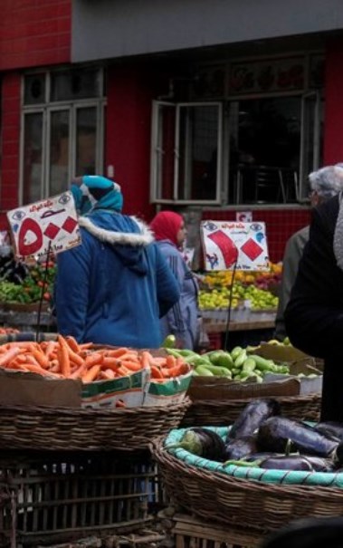 التضخم في مصر