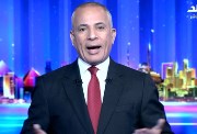 الإعلامي أحمد موسى