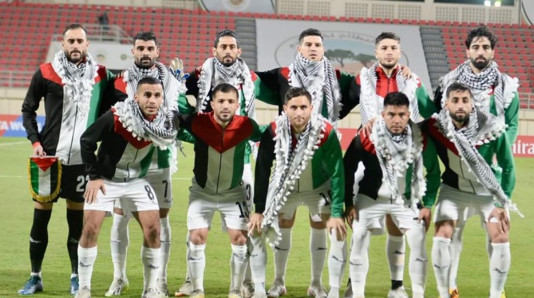 منتخب فلسطين 