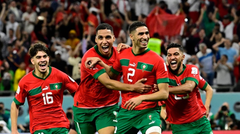 المغرب