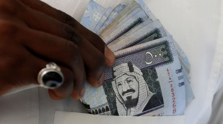 سعر الريال السعودي