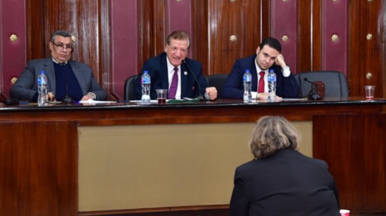 اجتماع لجنة الخطة والموازنة بمجلس النواب