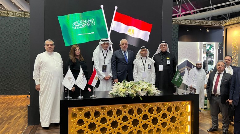 غرفة شركات ووكالات السفر والسياح غرفة شركات ووكالات السفر والسياح