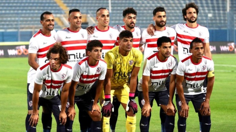 فريق الزمالك