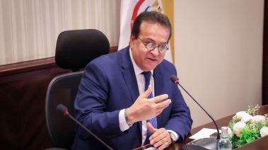 وزير الصحة والسكان - الدكتور خالد عبد الغفار