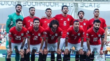 منتخب مصر 