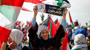 فلسطينية خلال تظاهرة داعمة لغزة في كندا
