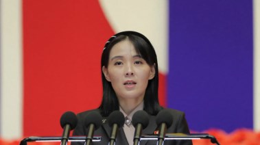 كيم يو جونج، أخت زعيم كوريا الشمالية