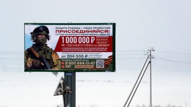 إعلان للحرب في أوكرانيا ... أناتولي مالتسيف / وكالة حماية البيئة