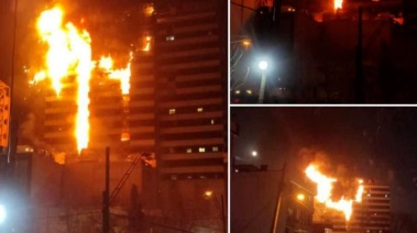 حريق  مستشفى غاندي في طهران