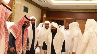 الدكتور عبد الرحمن السديس 
