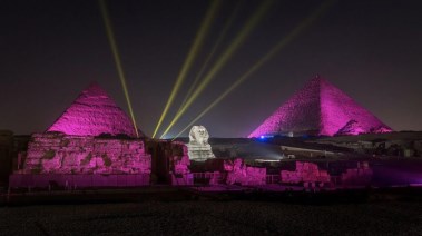 عرض الصوت والضوء - أرشيفية 