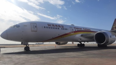 طائرة تابعة لشركة “هاينان” الصينية