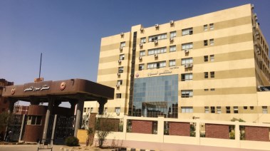 مستشفى أسوان التخصصي - أرشيفية 