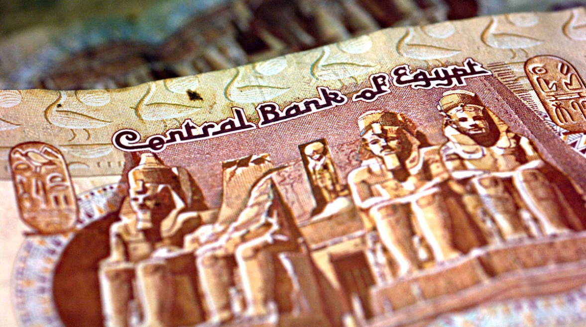 عملات نقدية مصرية عملات نقدية مصرية