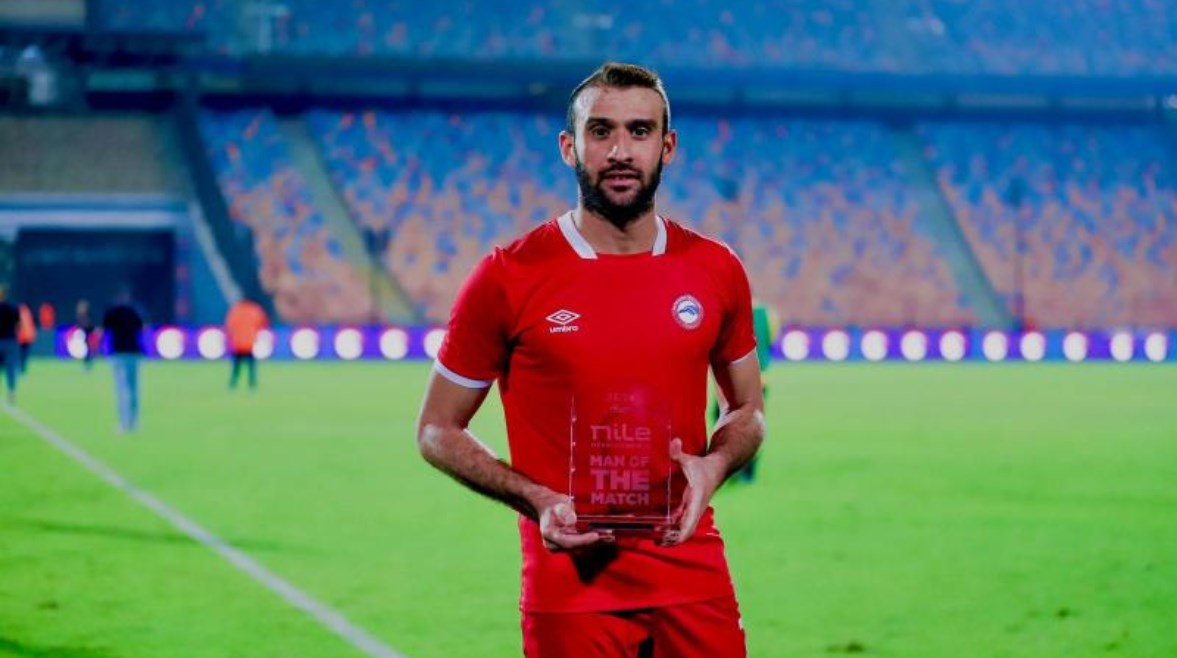 عمر كمال لاعب نادي مودرن فيوتشر