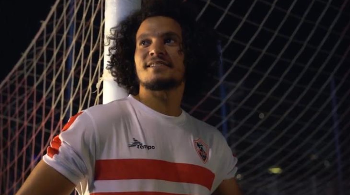 عمرو السيسي لاعب الزمالك 