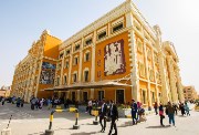 جامعة الأهرام الكندية 