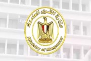 خطوات التسجيل في منحة العمالة غير المنتظمة 2024 