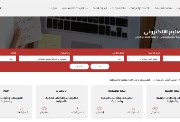  تقييمات الصف الثاني الإعدادي الأسبوع الرابع