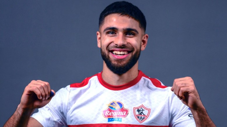 عمر فرج لاعب الزمالك 