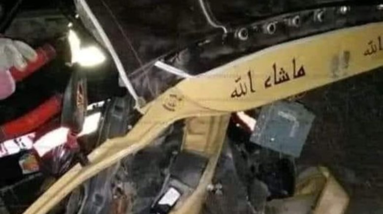 جانب من الحادث 